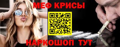 героин Ливны