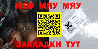 СК Ликино-Дулёво
