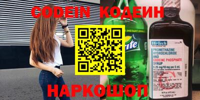 мефедрон мука Кумертау