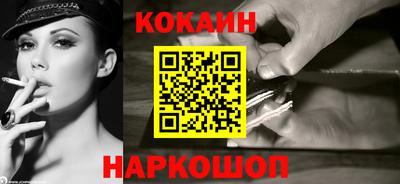 дживик Кулебаки