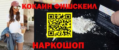 метадон Кунгур
