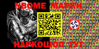 мефедрон мука Кумертау