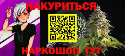 мефедрон мука Кумертау