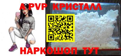 метадон Кунгур