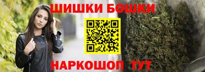 метадон Кунгур