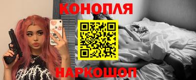 метадон Кунгур