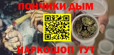 мефедрон мука Кумертау