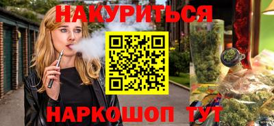 дживик Кулебаки