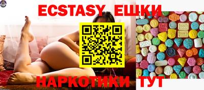 дживик Кулебаки