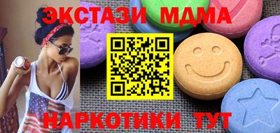 дживик Кулебаки