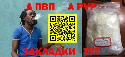 дживик Кулебаки