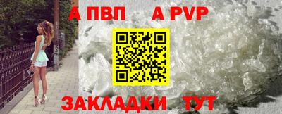 дживик Кулебаки