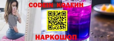 дживик Кулебаки