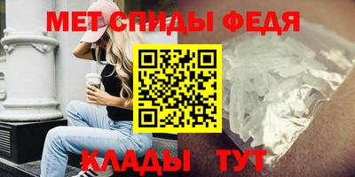 дживик Кулебаки