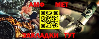 метадон Кунгур
