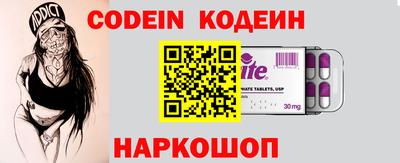метадон Кунгур
