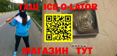 метадон Кунгур