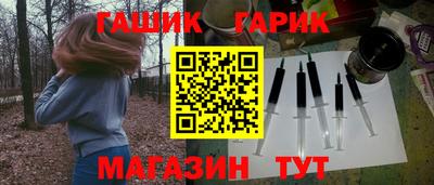 СК Ликино-Дулёво