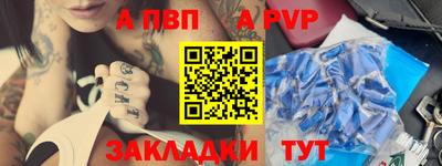 дживик Кулебаки
