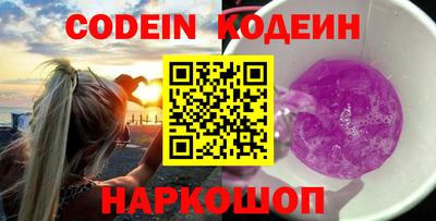 дживик Кулебаки