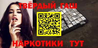 метадон Кунгур