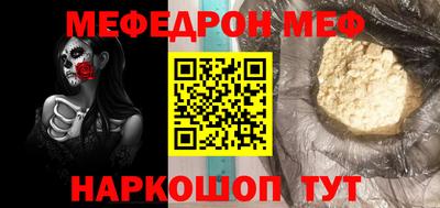 дживик Кулебаки