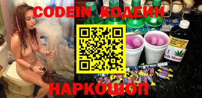 метадон Кунгур