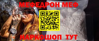 метадон Кунгур