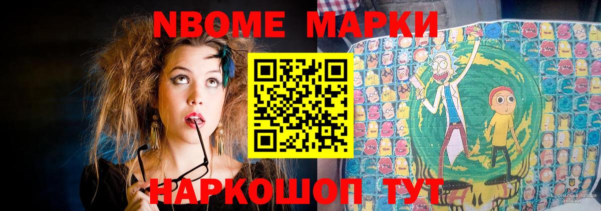 Лсд 25 экстази ecstasy Воткинск
